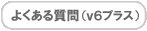 ���U�����ʂ�